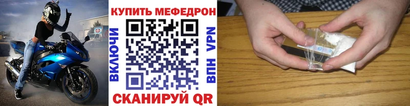 Где найти наркотики Тырныауз A PVP  Меф мяу мяу  Галлюциногенные грибы  Гашиш  Канабис  КОКАИН 