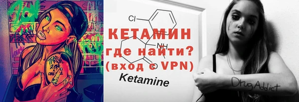 наркотики Медвежьегорск