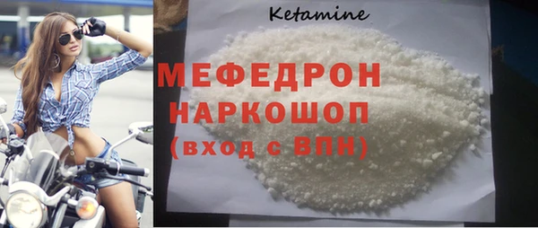 COCAINE Беломорск