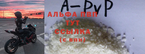 наркотики Медвежьегорск