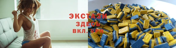 ешки Мегион