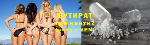 таблы Михайловск
