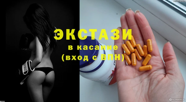 наркотики Медвежьегорск