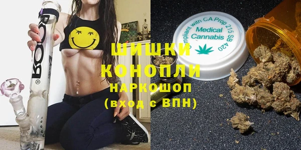 таблы Михайловск