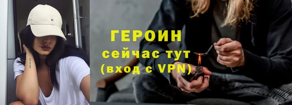мяу мяу мука Михайловка