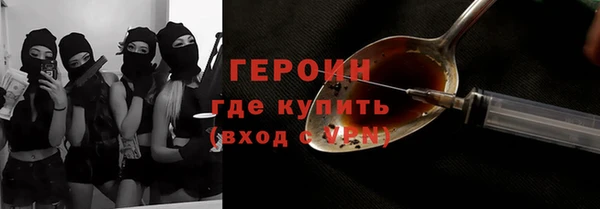 наркотики Медвежьегорск