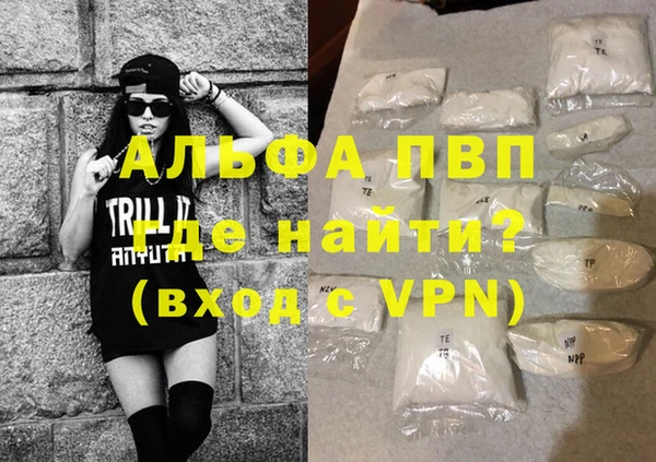 ешки Мегион