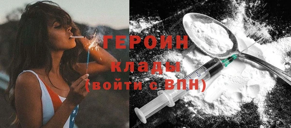 ешки Мегион
