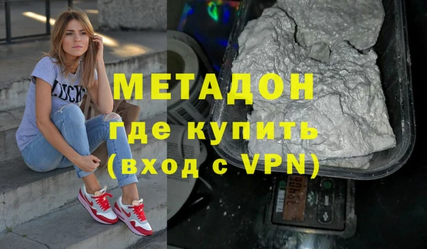 МДПВ Михайлов
