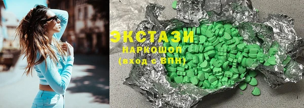 COCAINE Беломорск