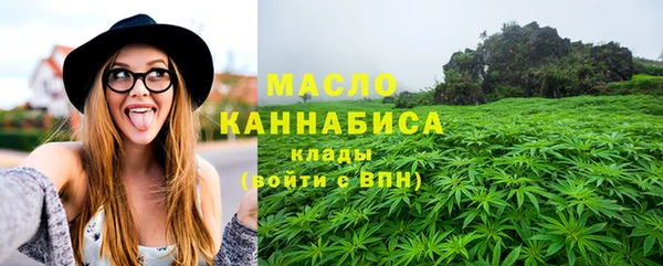 наркотики Медвежьегорск