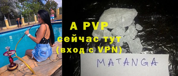 ешки Мегион