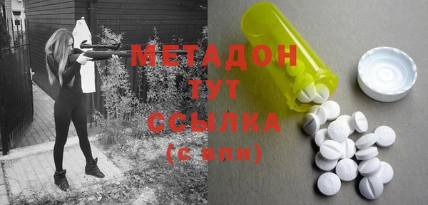 наркотики Медвежьегорск