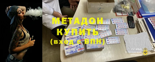 ешки Мегион