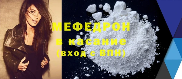 COCAINE Беломорск