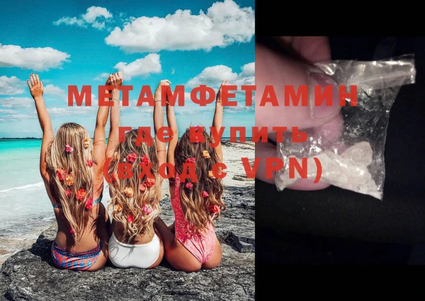 наркотики Медвежьегорск