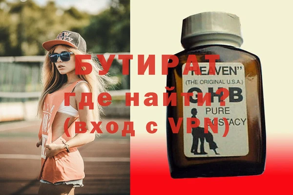 ешки Мегион
