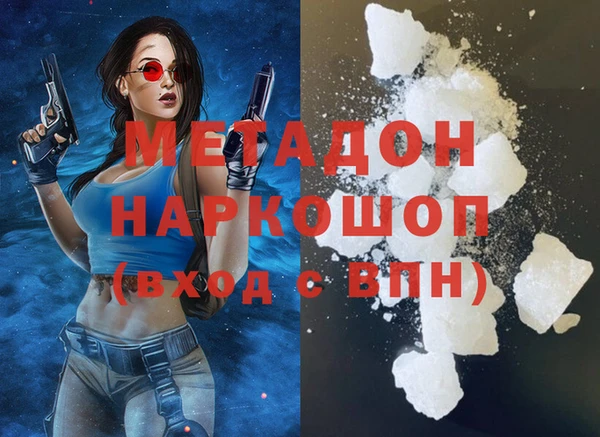 ешки Мегион
