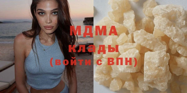 МДПВ Михайлов