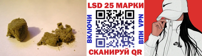 LSD-25 экстази кислота  как найти закладки  Тырныауз 