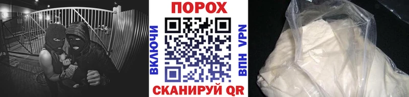 МЕТАМФЕТАМИН кристалл  МЕГА как зайти  Тырныауз 